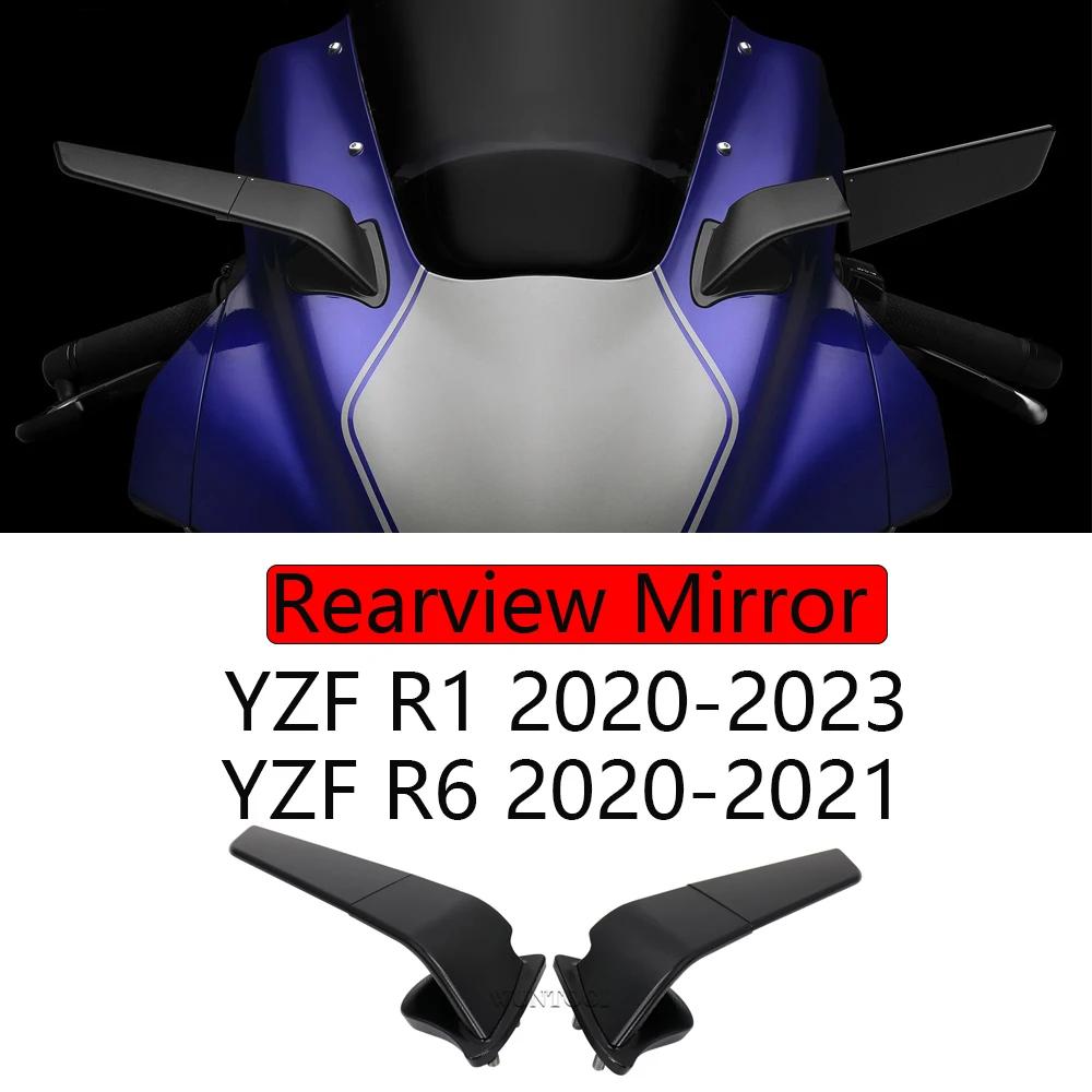 ߸  ̷  ȸ  ̷, YZF R6 2020-2021 YZF R1 2020-2023
